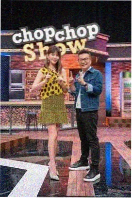 山海厨房 综艺在线看封面